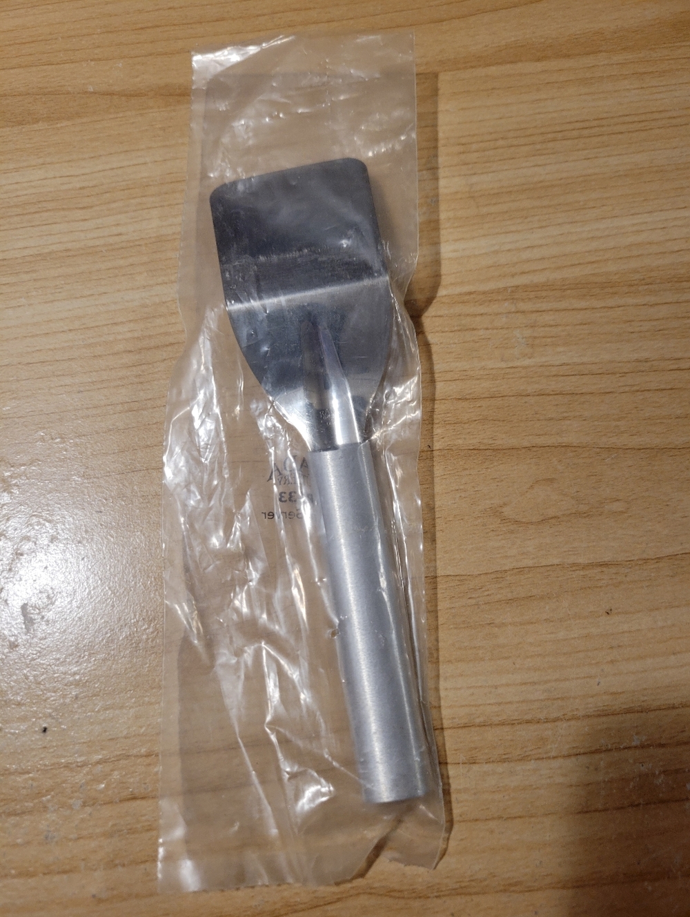 Rada Cutlery Mini Server R133 - Picture 3 of 3